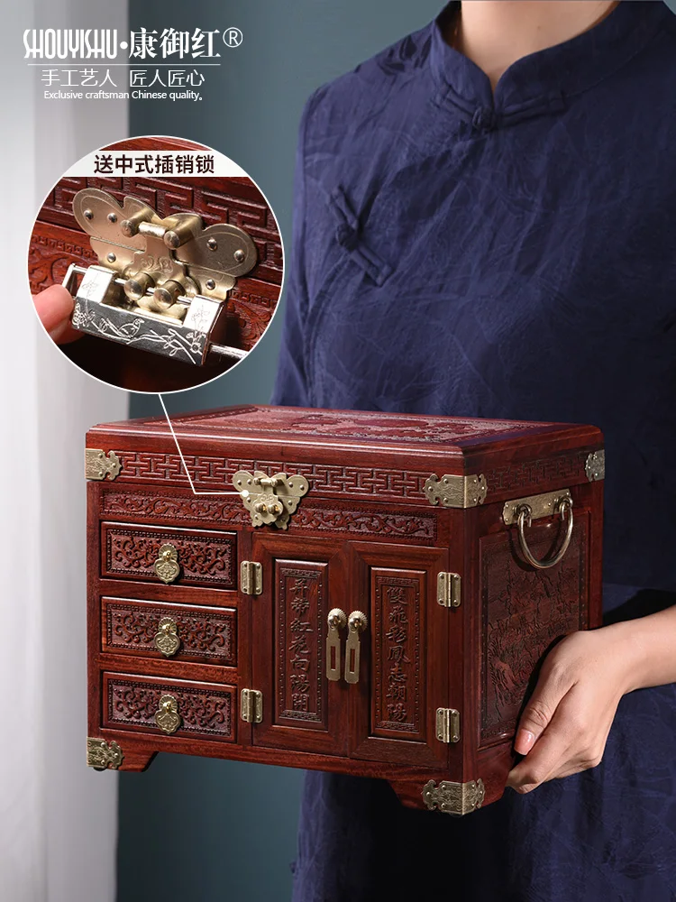 

Red Sandalwood Treasure Chest Storage Box in Chinese Antique Style Mirror Box Retro Nostalgic Mortise Jewelry Box Rosewood