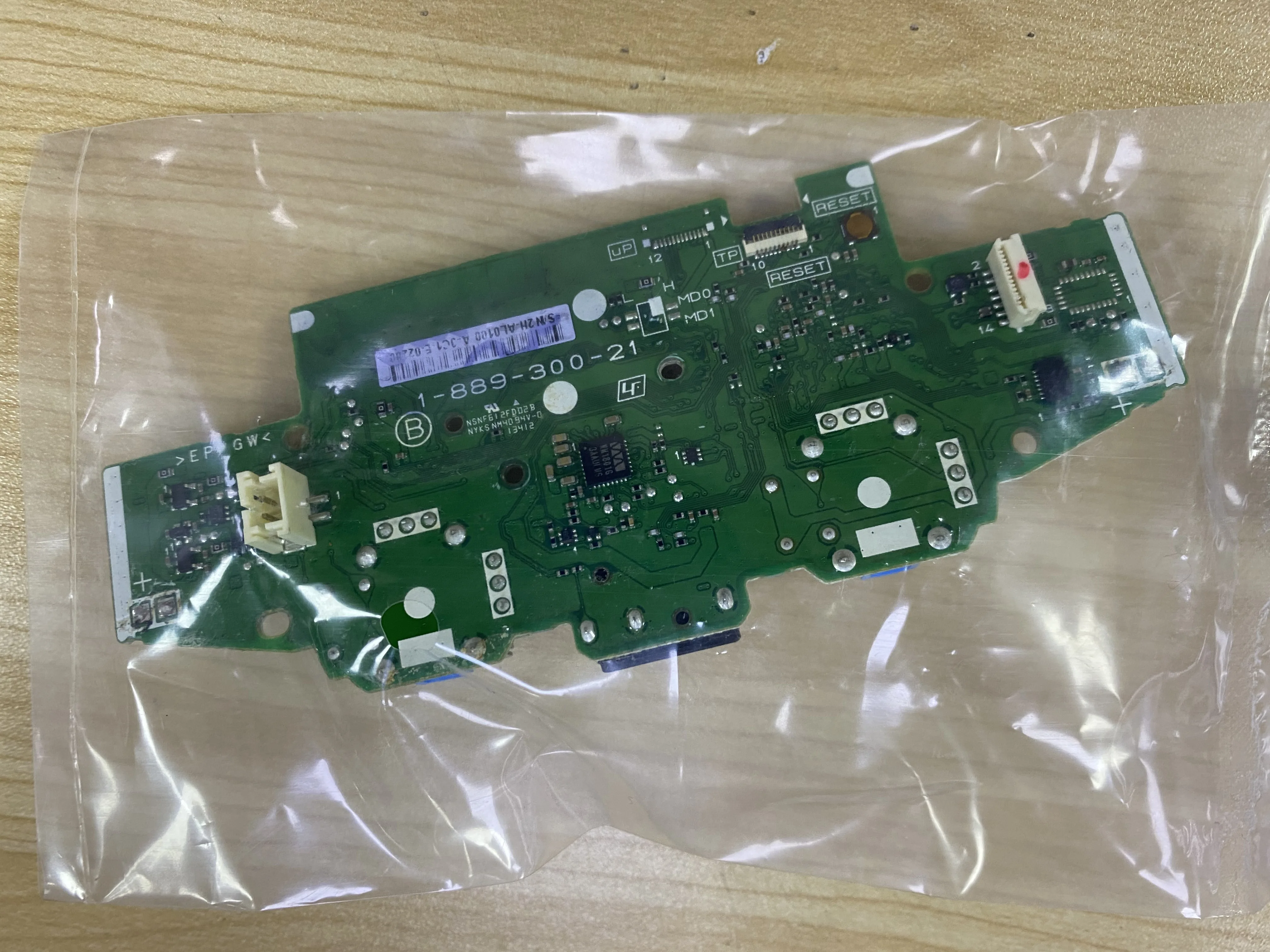 Материнская плата для PS4 запасная материнская Slim Controler JDM-050/040/030/020/011/001 |