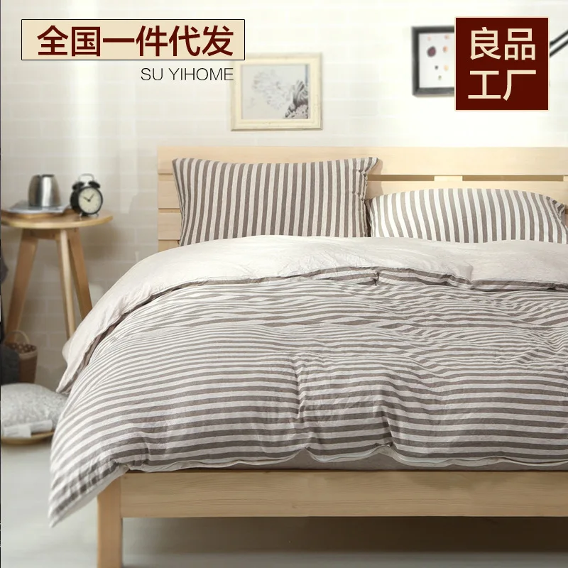 

Wuyi Xichuan Naked Sleeping Good Tianzhu Cotton Four-Piece Set Striped Knitted Cotton 4-Piece Set Cotton Cotton Bed Linen