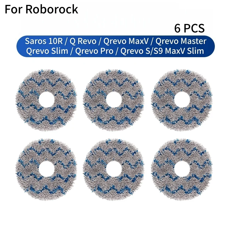 Сменные накладки для робота-пылесоса Roborock Saros 10R  Q Revo  Qrevo MaxV  Qrevo Master  Qrevo Slim  Qrevo Pro  Qrevo S  S9 MaxV (art.: 3920dc0cb893d) - 3920dc0cb893d