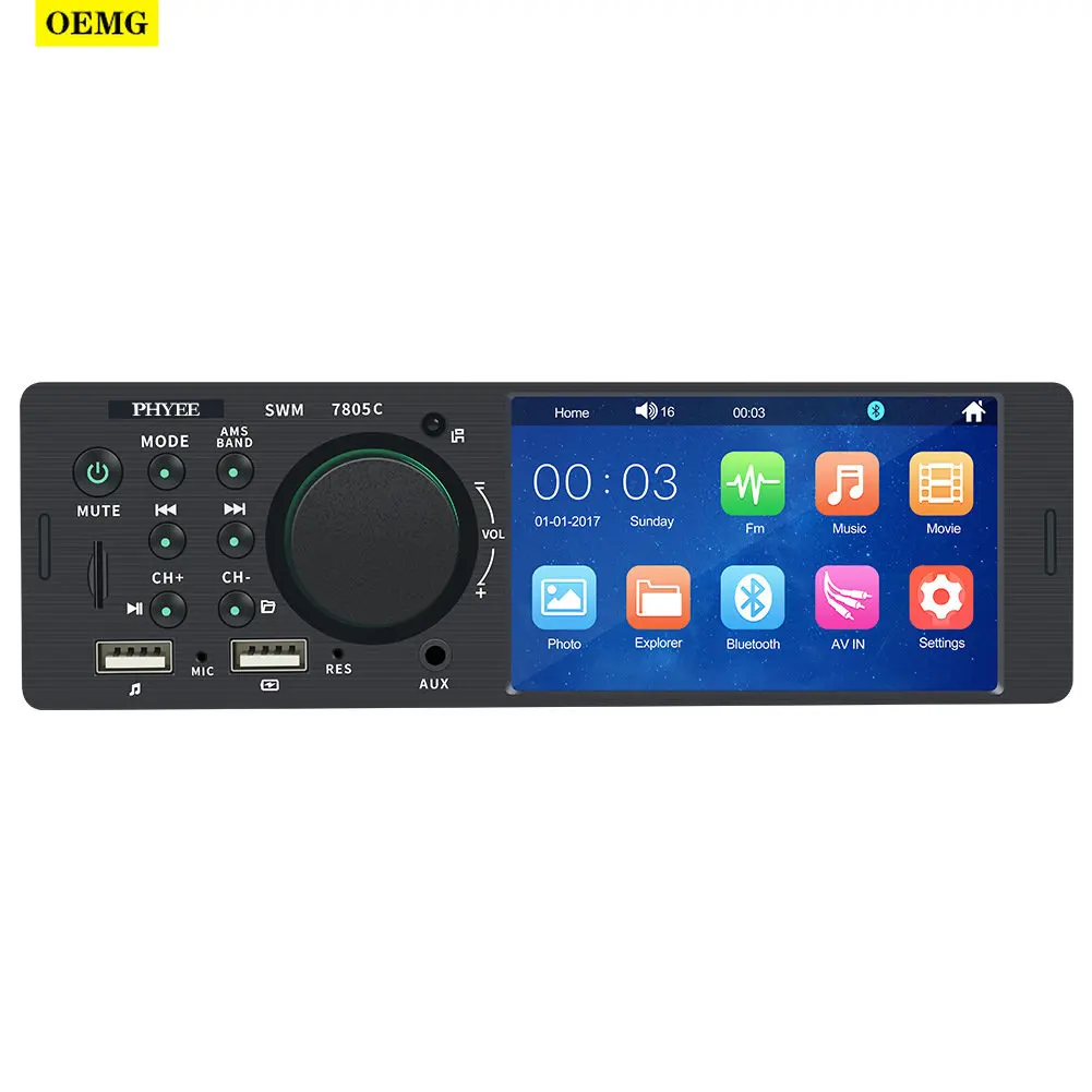 

Car MP5 Player 4-inch Touch Screen Version Dual USB Intelligent Bluetooth Car Radio Audio FM Receiver