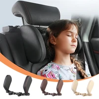 support for kids side head sleep car seat headrest pillow auto neck support pad high elastic nylon telescopic accessories