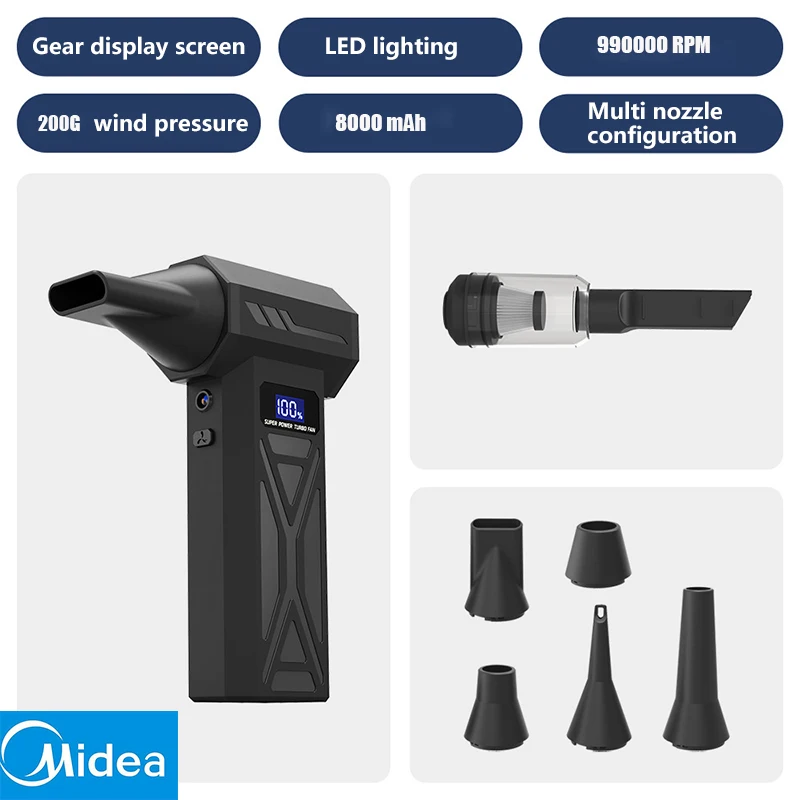 

Midea Super Violent Бесщеточный турбоструйный вентилятор 8000 мАч