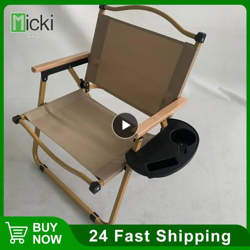 

Safe And Odorless Drink Tray Safe To Use Easy To Carry Cup Holder Portable Chair Side Storage Tray Special Tools Chair Tray Fold