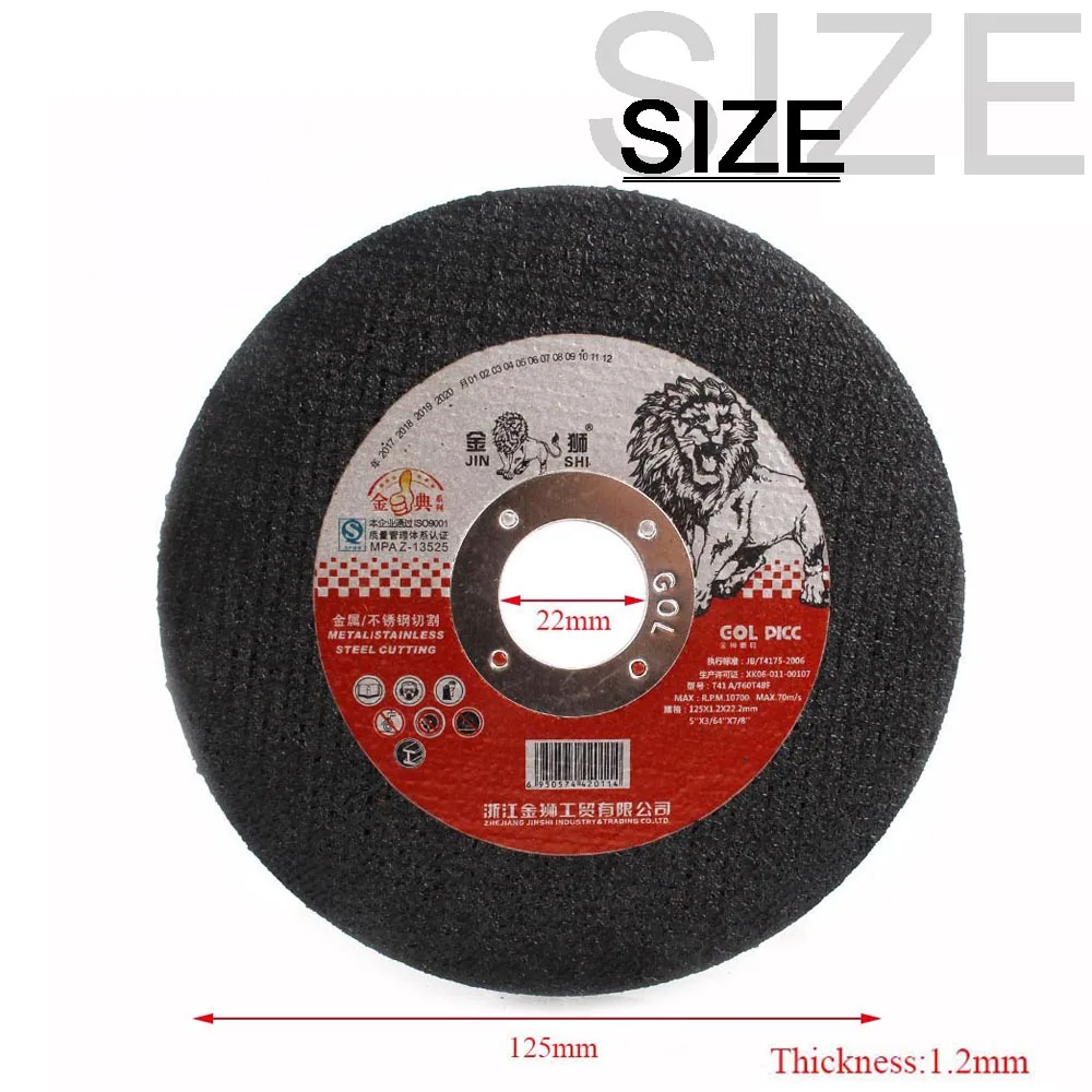 Корундовый шлифовальный круг плоской формы 125 мм отрезной диск по металлу для