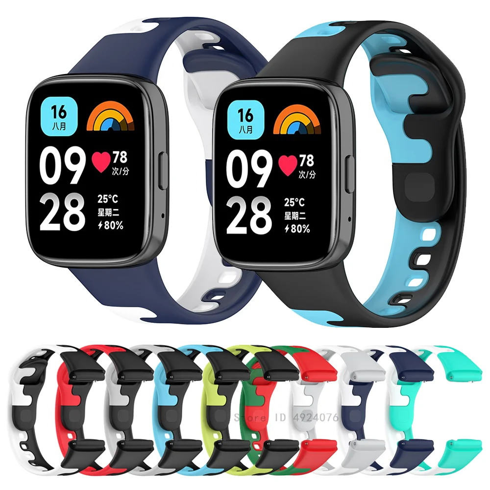 

Ремешок силиконовый для смарт-часов Xiaomi Redmi Watch 3, сменный Браслет для наручных часов Redmi Watch 3 Lite