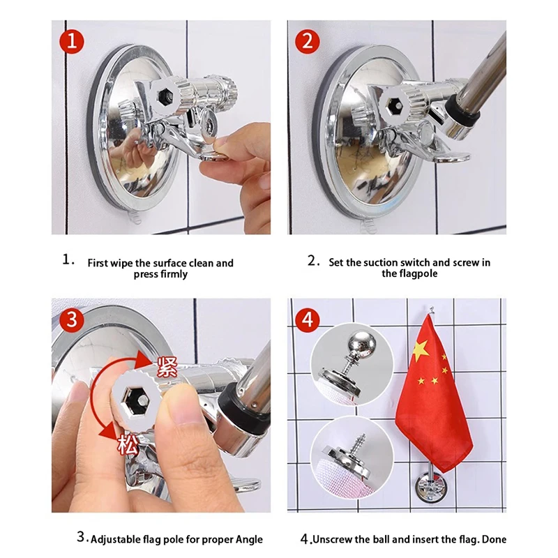 Присоска для автомобиля