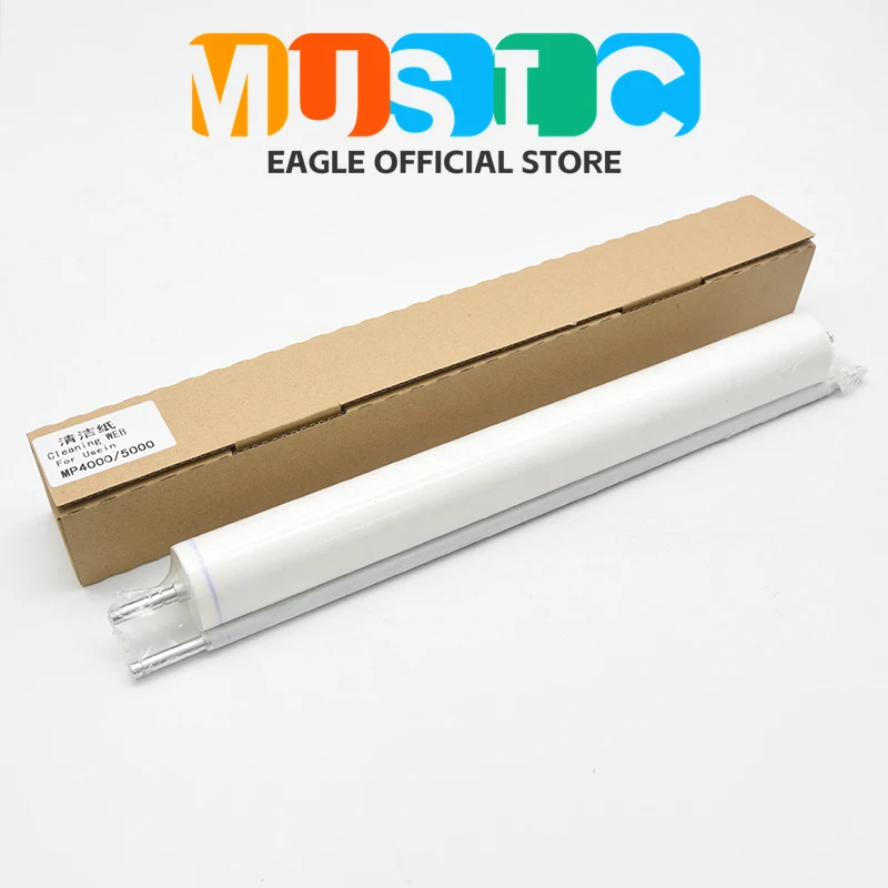 

Детали для копировальных аппаратов Ricoh MP 4000 4001 4002 5000 5001 5002