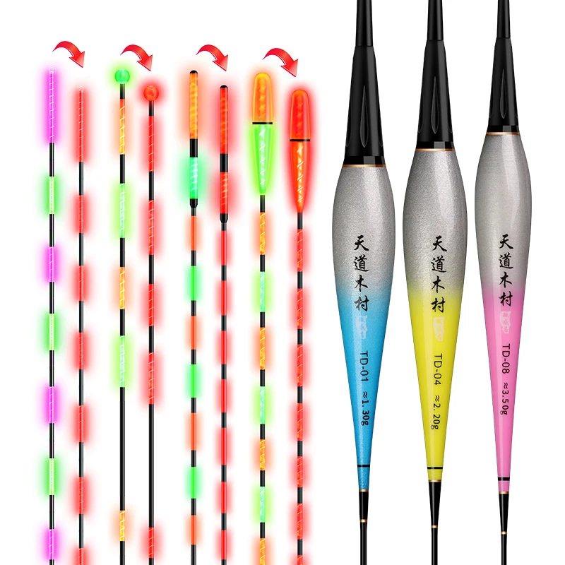 Умный поплавок с гравитационным датчиком 1 шт.