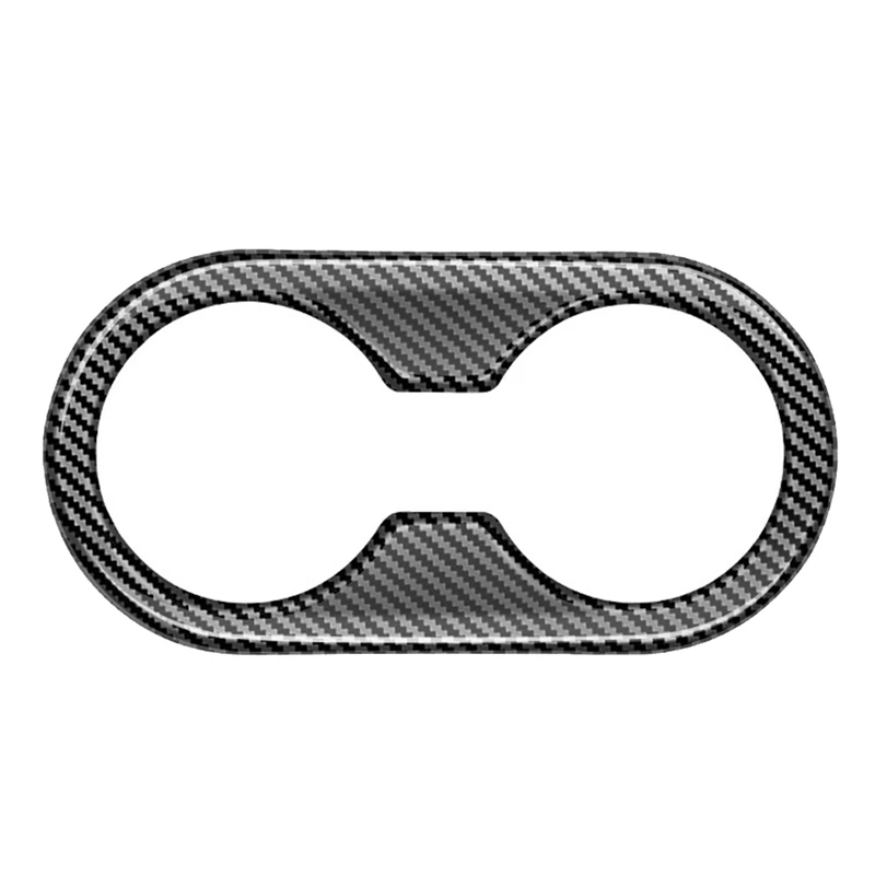 Задняя центральная консоль задняя крышка отделка держатель для водяного стакана