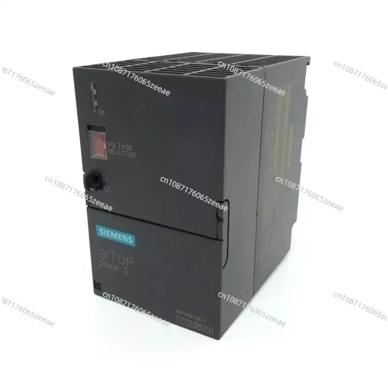 Дверной экран