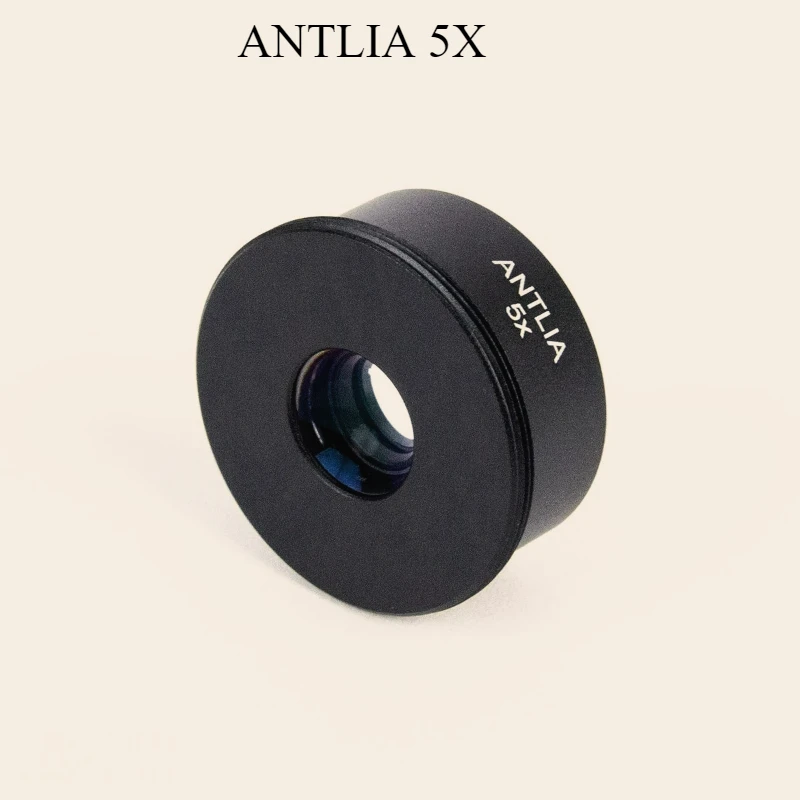 Фото Antlia 2 