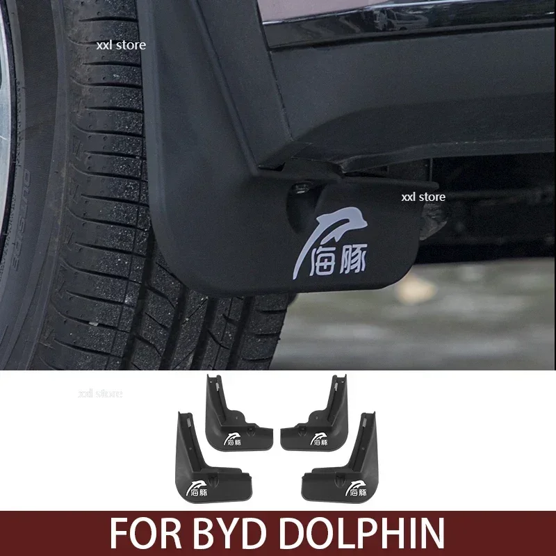 Брызговики на передние и задние колеса автомобиля брызговики для выпечки краски