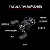 Изображение товара 1