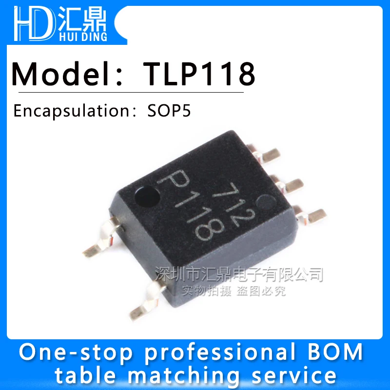 (10 шт.) 100% Новинка PC410L PC457L TLP109 TLP112A TLP113 TLP114A TLP118 TLP152 TLP155E P109 P112A P113 P114A P118 P152 P155E sop-5