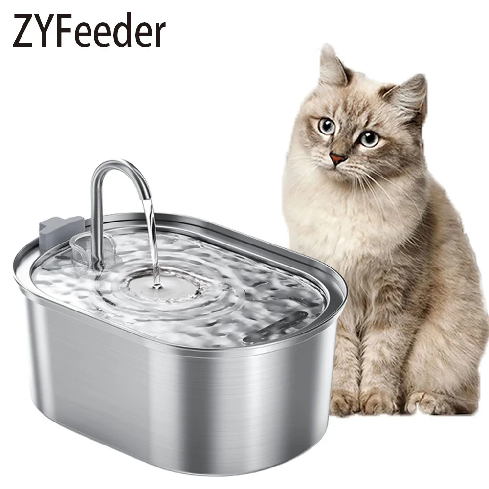 Умный фонтан для кошек, автоматическая поилка для кошек, поилка для воды,  диспенсер для воды для домашних животных, питьевой фонтанчик для кошек,  собак | AliExpress