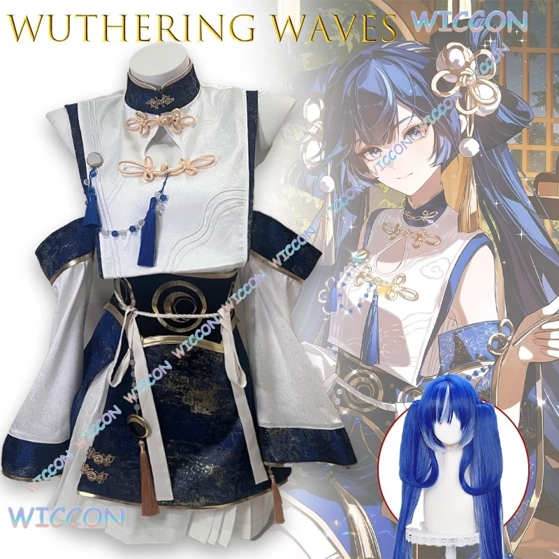 Фото ‌ Игра Wuthering Waves Iuno Daoxiangcun Collaboration Косплей Костюм Аниме Боди Стиль Взрослых Карнавальная Униформа Хэллоуин Вечеринка №1