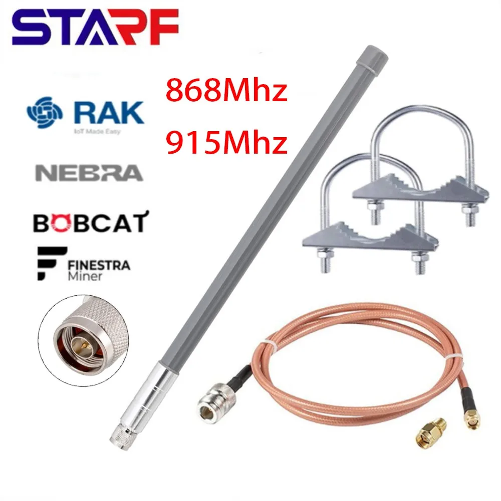 

5.8dBi Omni Fiberglass Aerial Antenna RAK Wireless Aerial Helium Bobcat Sensecap M1 HNT 868Mhz 915Mhz Outdoor LORA Antenna