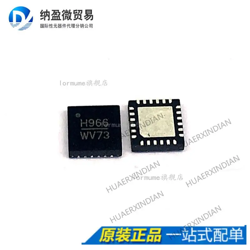 

5PCS HMC966LP4ETR HMC966LP4E New Original