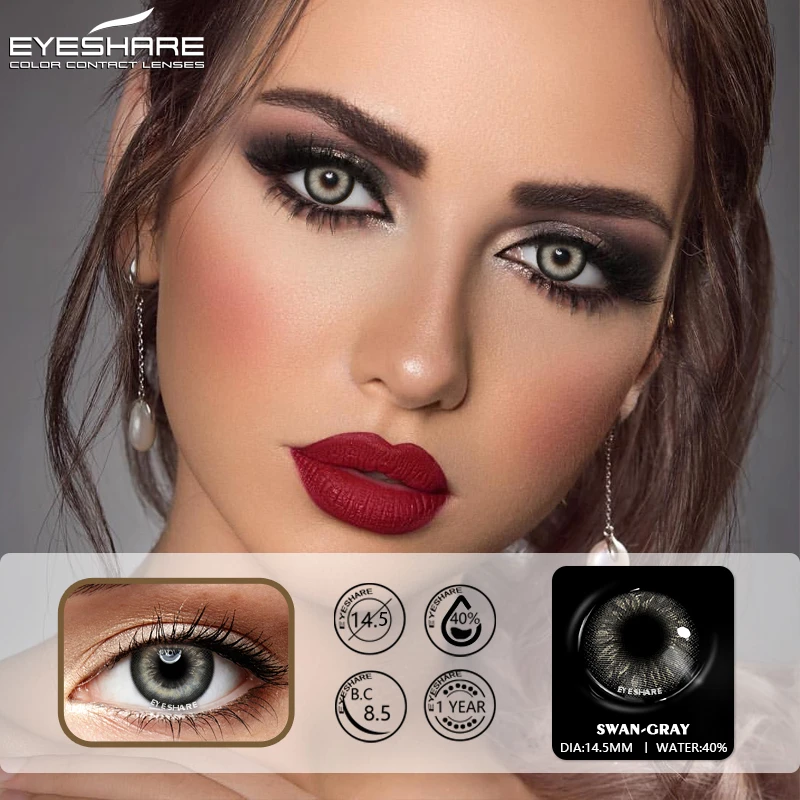 Контактные линзы EYESHARE натурального цвета для глаз цветные 2 шт. ежегодные