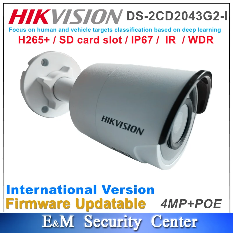 Ds 2cd2043g2 iu. Hikvision ds-2cd2043g2-iu(4mm). ds-2cd2043g2-iu box.