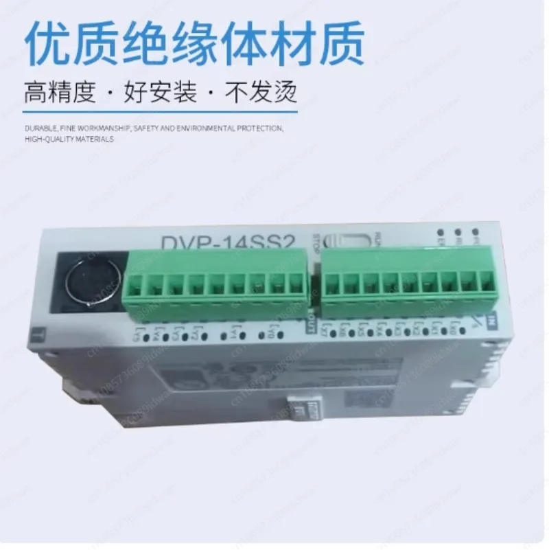 PLC DVP04AD-S DVP06AD-S DVP02DA-S DVP04DA-S DVP06XA-S