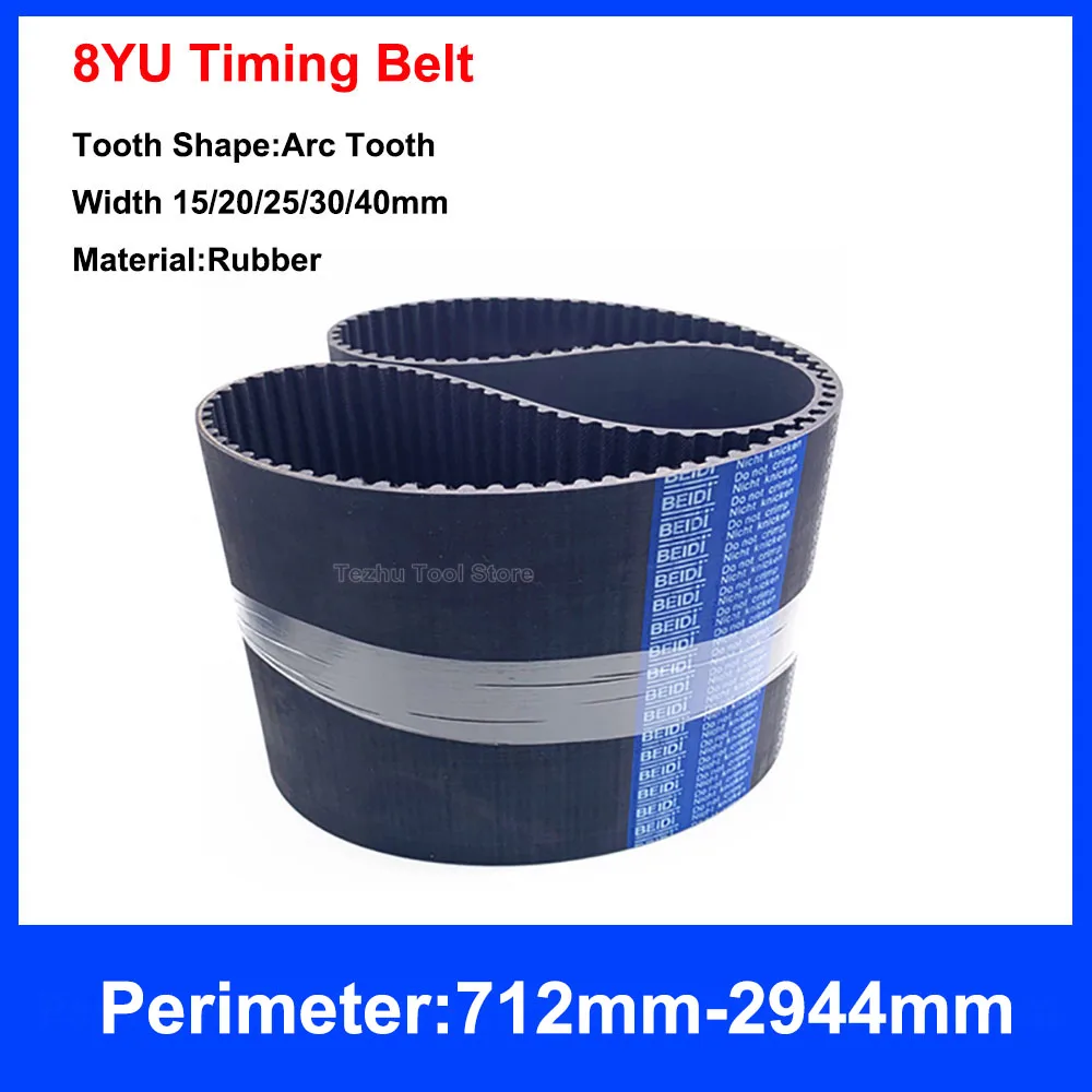 

1PCS 8YU Timing Belt Closed Loop Synchronous Belt Black Rubber Perimeter 712mm-2944mm Width 15/20/25/30/40mm