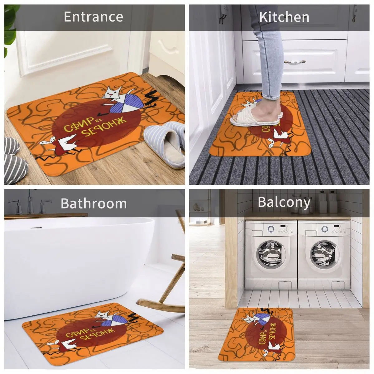 Коврик для ванной с изображением рабочих и паразитов