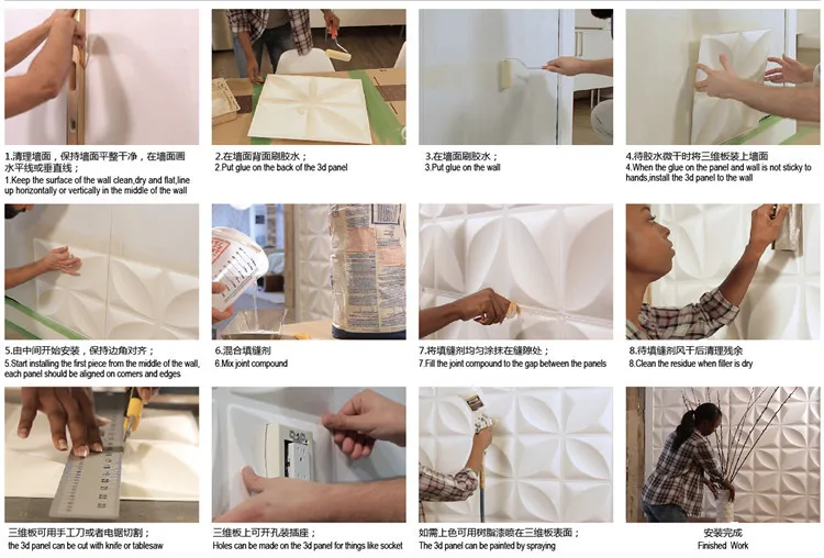 

1pcs/4pcs PVC 3D Decorative Interior Wall Panels Covering Diamond Plastic Cladding Tiles Waterproof Brand New And High Quality