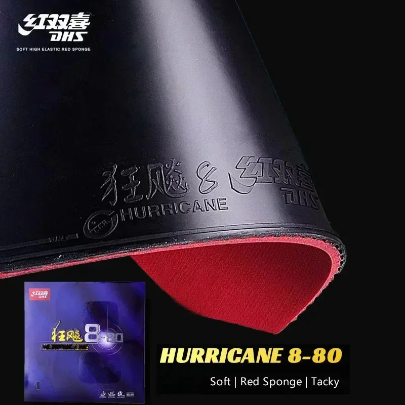 Фото Накладка для настольного тенниса DHS Hurricane 8-80 (H8-80) с шипами внутрь №2