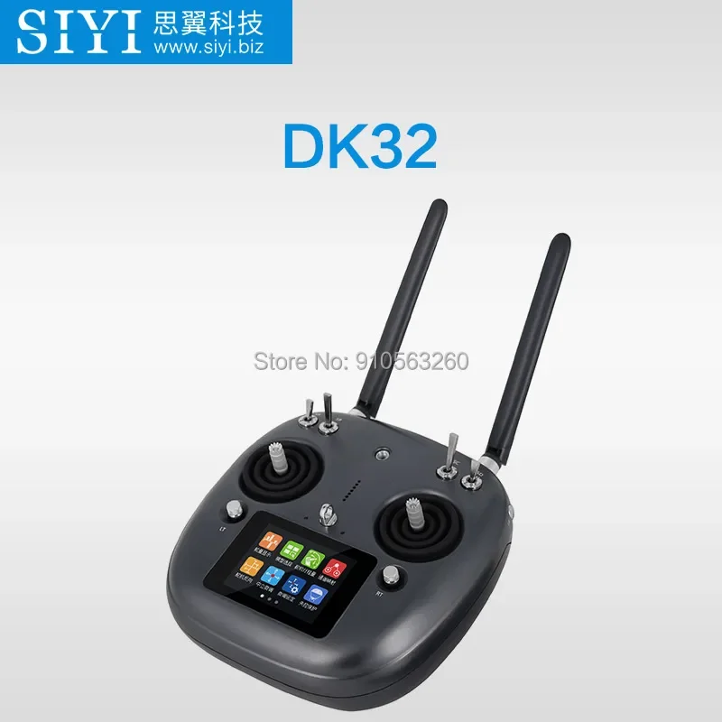 SIYI DK32 2 4G 16-канальный передатчик пульт дистанционного управления