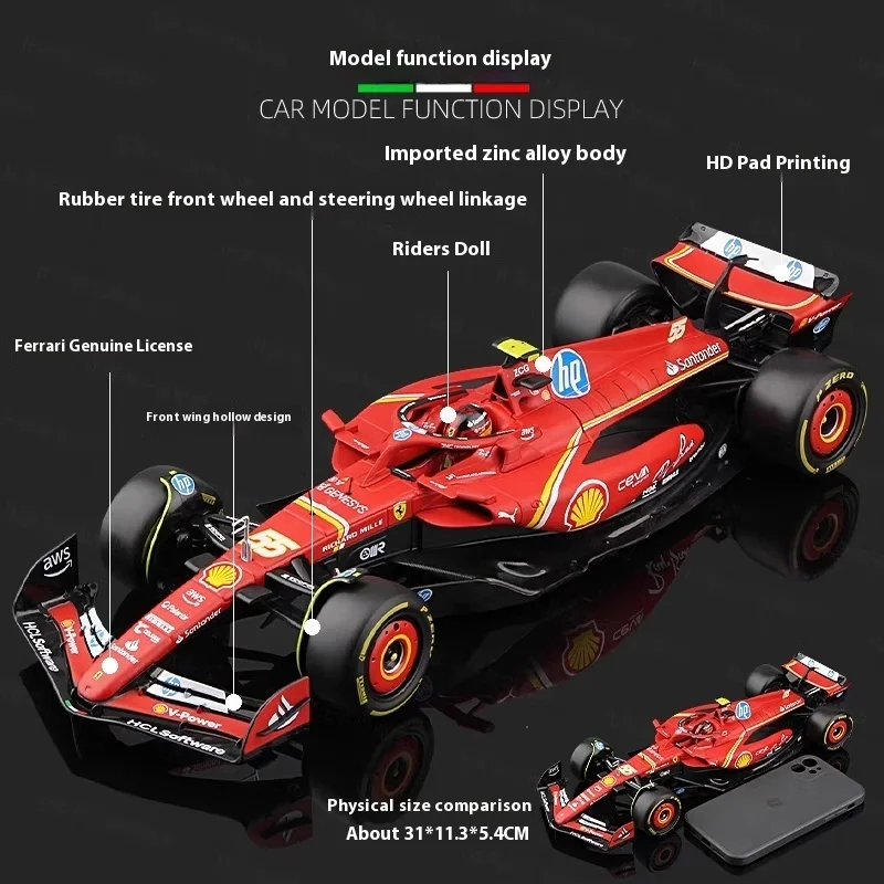 Миниатюрная литая под давлением модель из сплава Bburago 1:18 Ferrari SF-24 Formula 1racing #
