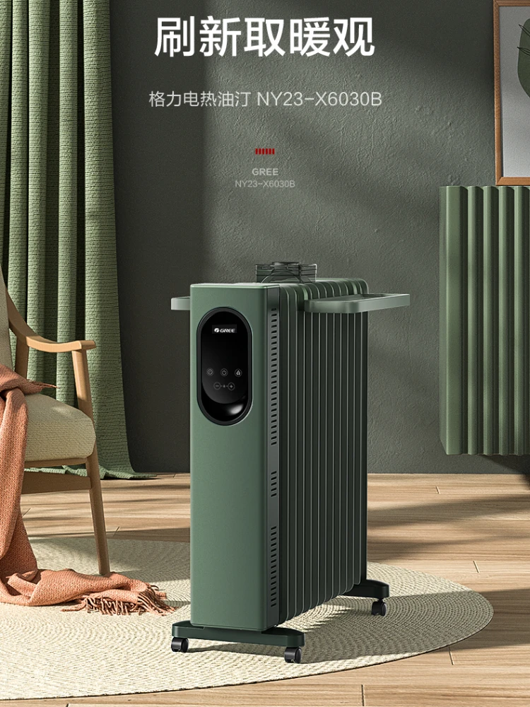 

Конвекционный обогреватель GREE, обогреватели для дома, электрические товары, интеллектуальный термостатический комнатный обогреватель воздуха, зимний обогреватель, Домашний Вентилятор 220 В