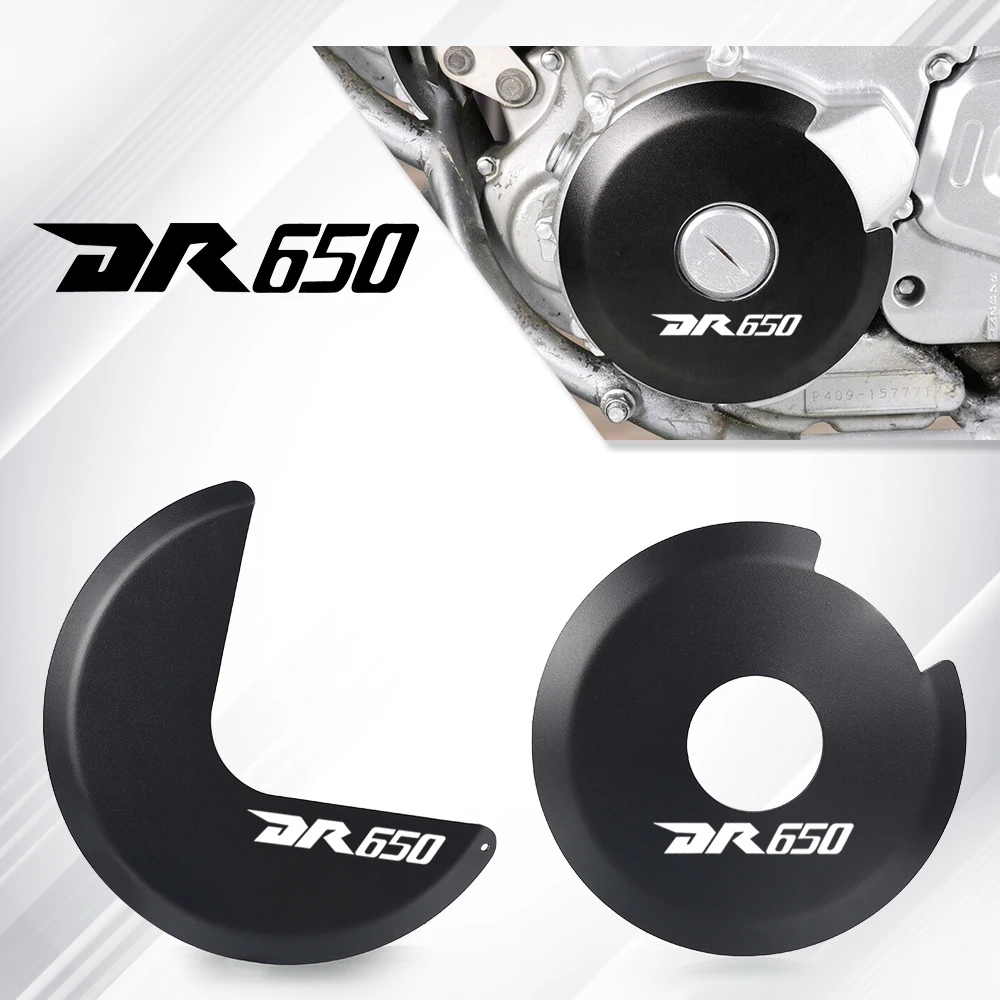 Аксессуары для мотоциклов крышка сцепления зажигания двигателя защита SUZUKI DR650