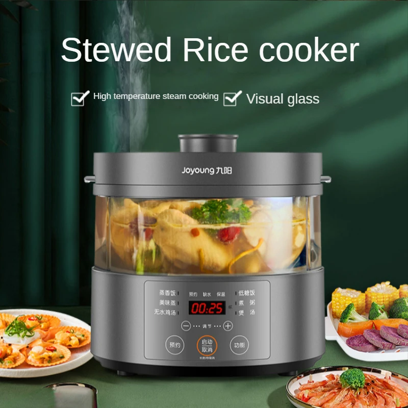 

Steam rice cooker glass liner household intelligent multi-function kitchen appliance