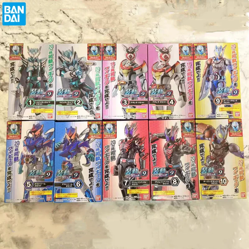 Оригинальный Bandai Kamen Rider Revice Leavis загруженный By09 Колокольчик для яиц Aguilera японская