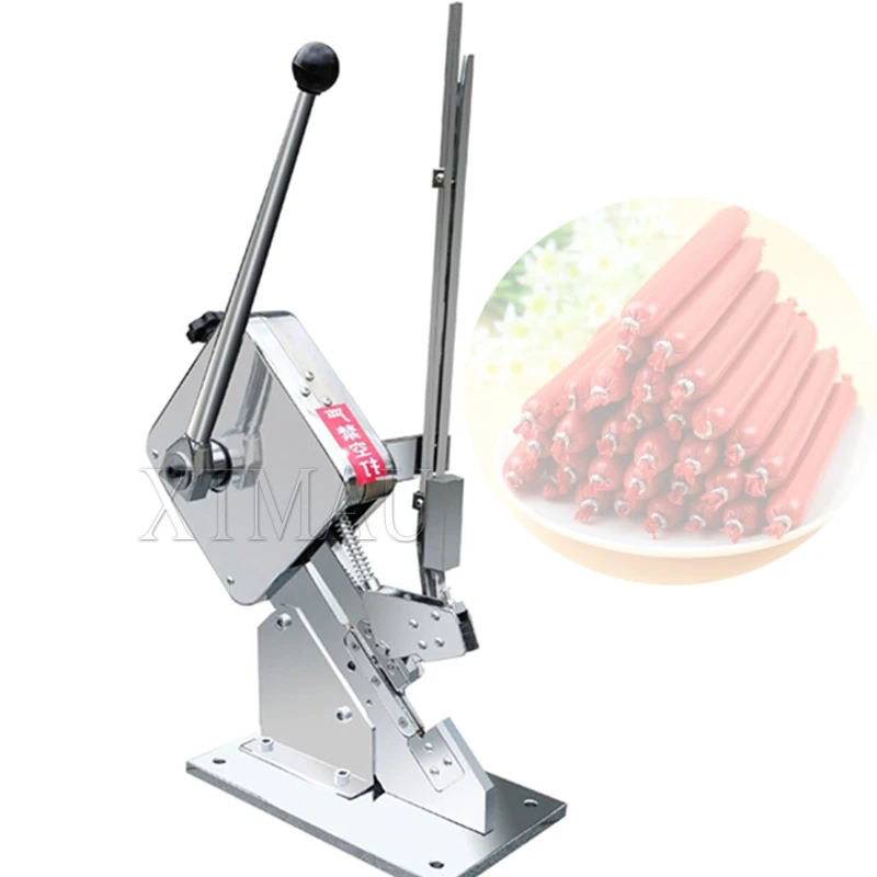 Ручная U-образная машинка для стрижки колбас машина обвязки мешков пекарни