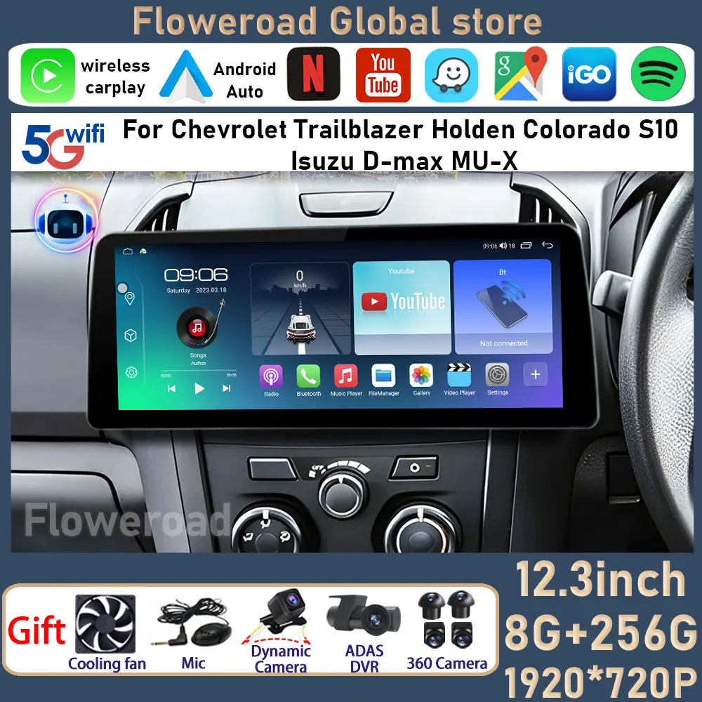 Автомобильный мультимедийный плеер стерео-система на Android для Chevrolet Trailblazer Holden