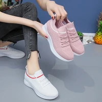 womens trend shoes fashion casual women sneakers outdoor knit fabric ladies sport shoes womens sports and leisure comfort shoes