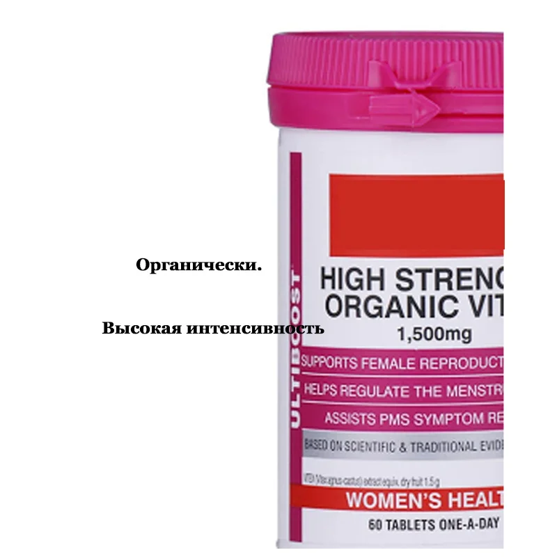 

15000 мг 60 таблеток ооологические, стимулирует овуляцию груди