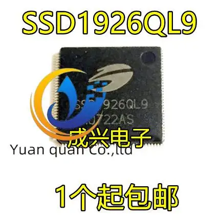 

2pcs original new SSD1926QL9 image processor color screen driver IC chip