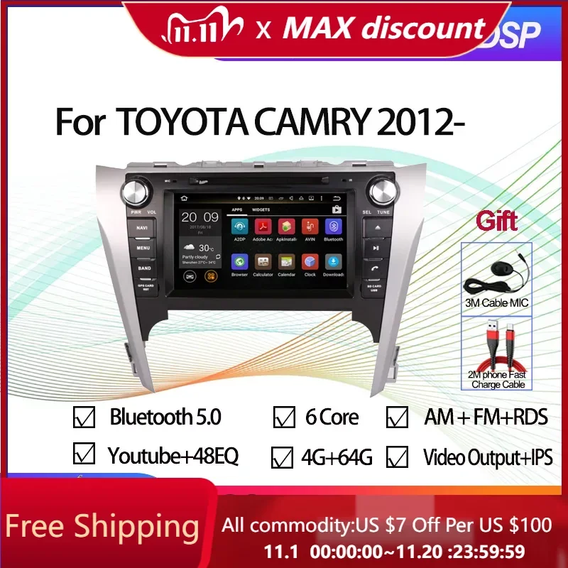 

Автомобильный мультимедийный DVD-плеер на Android 12 с GPS-навигацией для TOYOTA CAMRY/AURION 2012-2014 (Ближний Восток), Восьмиядерный, радио, стерео