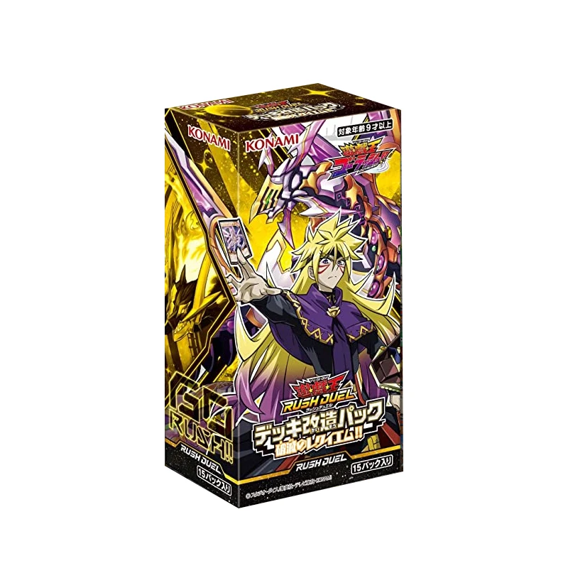 Фото Yu-Gi-Oh Dp28 Tw01 KP12 Booster Pack Strike Double Star Duelist Card Pack Глава Японская версия №5