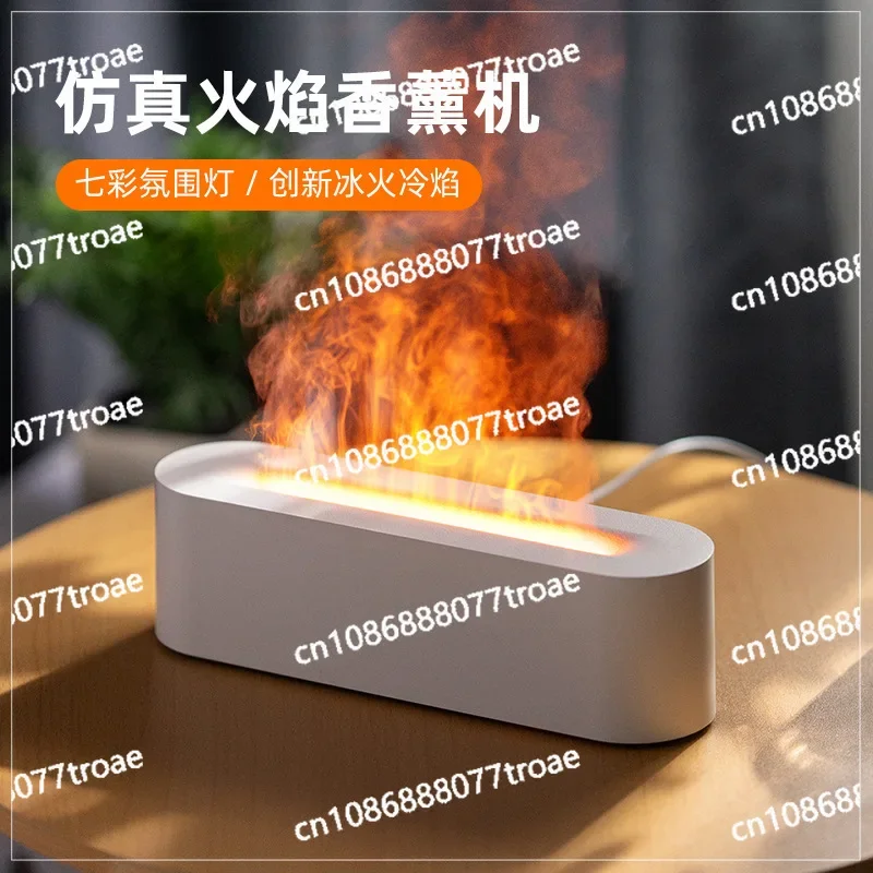 Увлажнитель ароматерапии с имитацией пламени USB-устройство для яркий туман дома