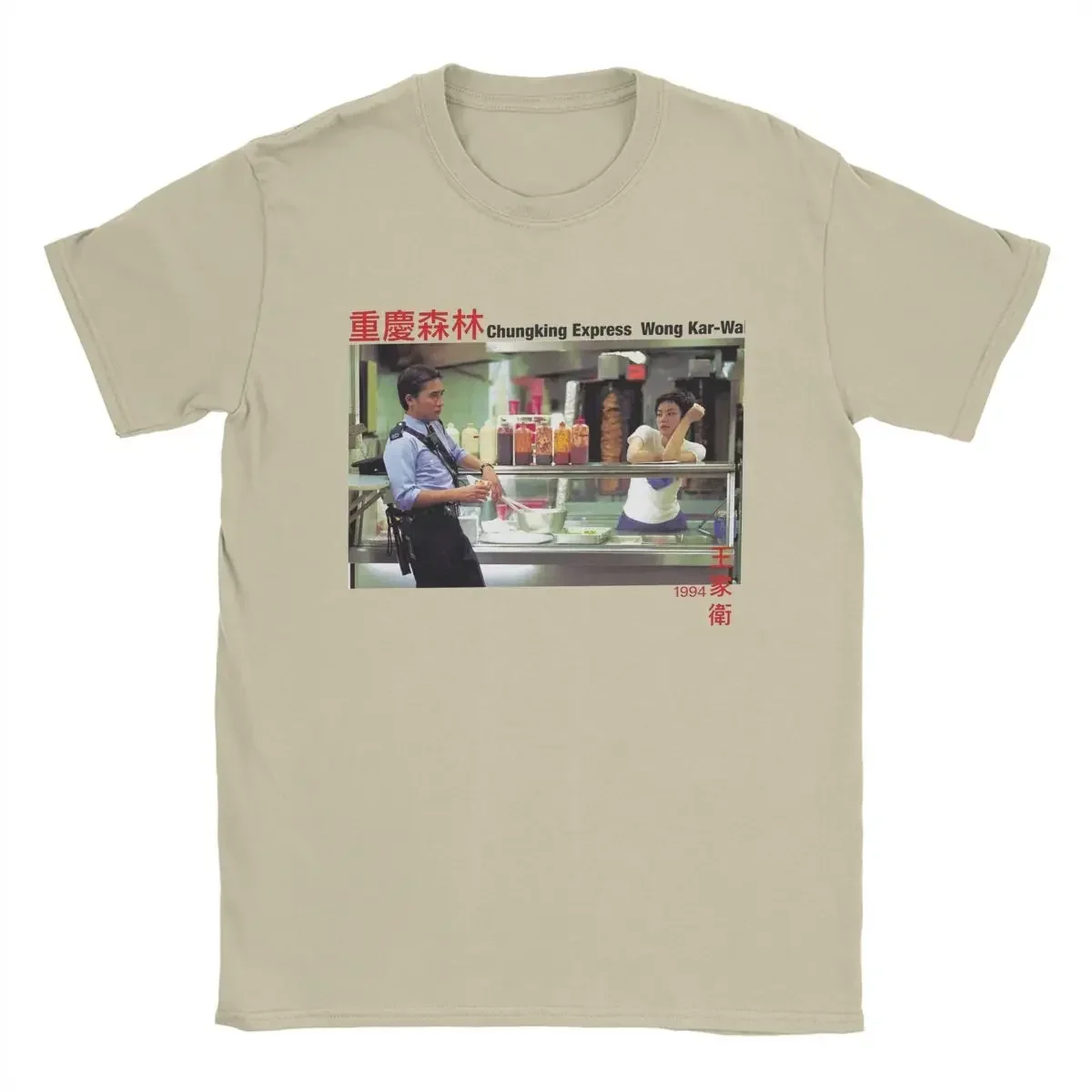 Фото Мужские футболки Chungking Express Wong Kar Wai, хлопковая одежда для отдыха, футболки с коротким рукавом и круглым вырезом, летние футболки №1