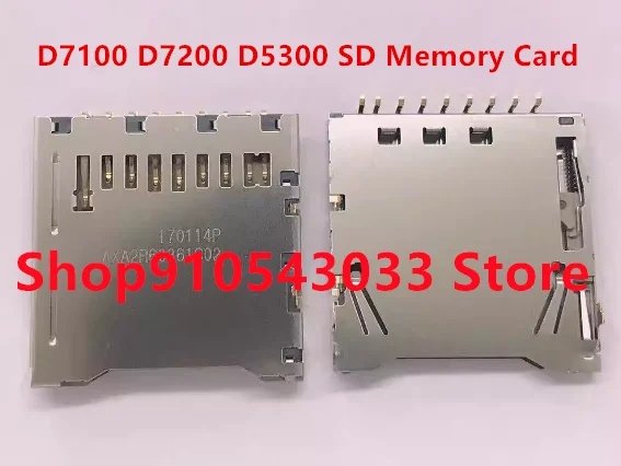 Картридер для SD-карт Nikon D7100 D7200 D5300 1 шт.