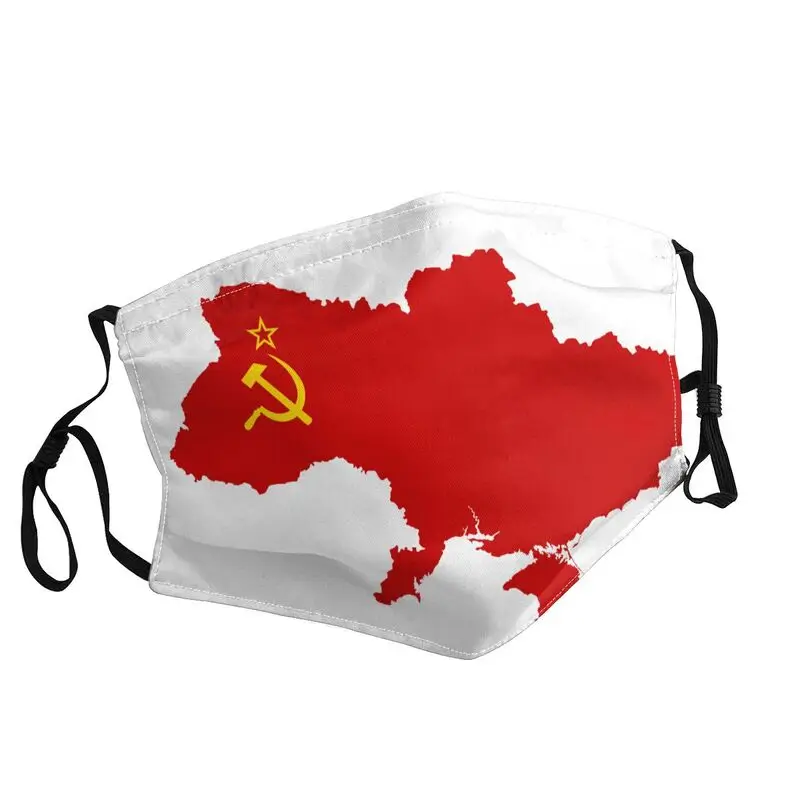 

CCCP Soviet Union Flag Map Mouth Face Mask Unisex Russian USSR Communist Anti Haze Dust Mask Protection Cover Respirator Muffle
