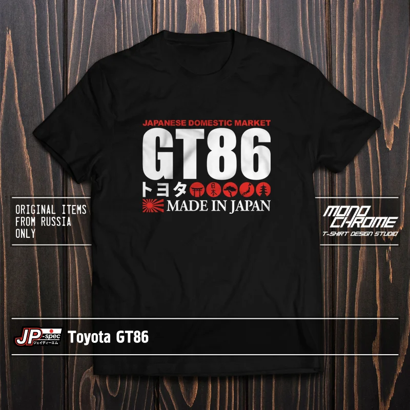Футболка Toyota GT86 ZN6 FA20