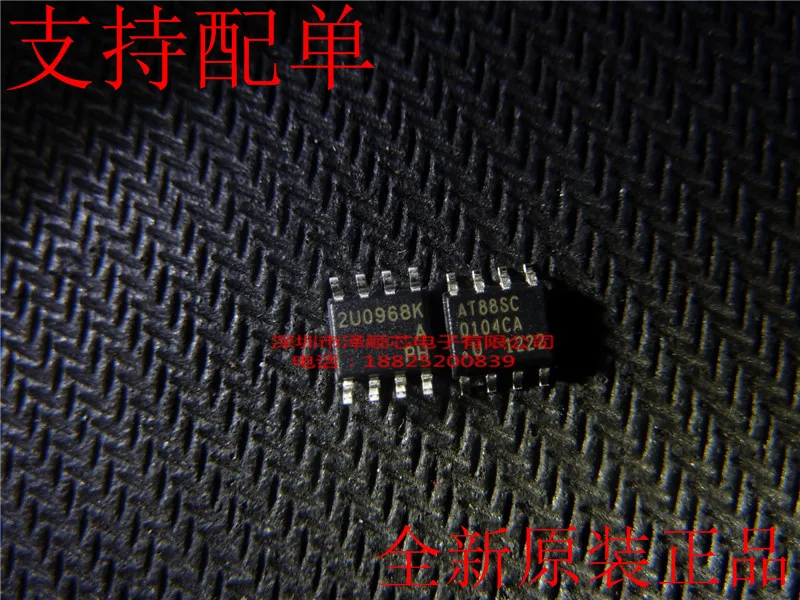 30 шт. оригинальная новая фотовспышка памяти SOP8