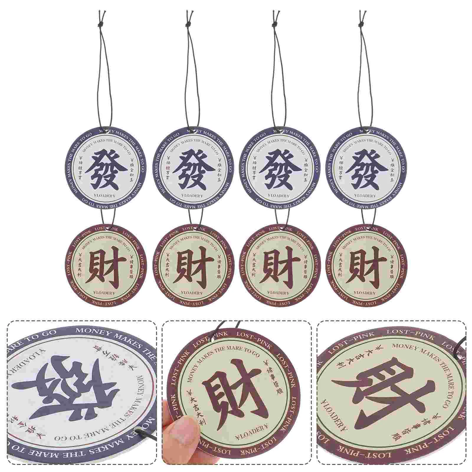 

10Pcs Car Ornament Car Aromatherapy Decoration Car Air Fresheners Decoration Car Aromatherapy Ornament